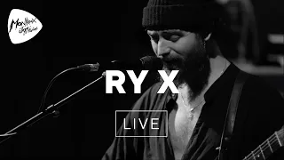 Montreux Jazz Festival 2017 | Ry X - Howling (Live)