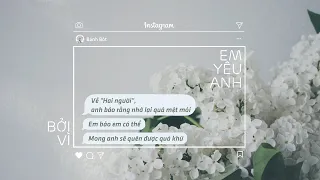 ♩ Bởi Vì Em Yêu Anh | 因为我爱你  - Vương Thiên Qua | Lyrics [Vietsub] ♩