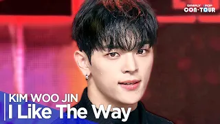 [Simply K-Pop CON-TOUR] KIM WOOJIN (김우진) - 'I Like The Way' _ Ep.611