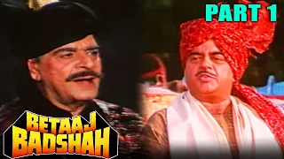 Betaaj Badshah (1994) Part 1 | Jay Mehta, Mamta Kulkarni, Raaj Kumar, Shatrughan Sinha, Ajit