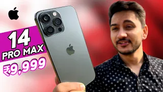 iPhone 14 Pro Max Clone in 9,999 | Unboxing & Review #iphone14promax