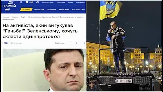 Співорганізатора вшанування на Майдані 21.11.21 Ярослава Бондаренко уже пресує поліція.