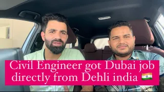 Got Dubai job from Dehli Directly || Civil Engineer || Civil Engineer FBH