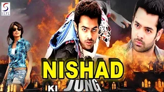 Nishad Ki Jung - निषाद की जंग -Dubbed Hindi Movies 2017 Full Movie HD - Ram,Sayaji Shinde