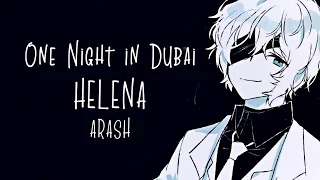 Nightcore → One Night In Dubai ♪ (Arash // Helena) LYRICS ✔︎