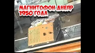 заводу Маяк 80 лет (ретроТВ 2004 г )