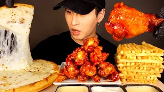 ASMR MUKBANG EXTRA CHEESY PIZZA & CHICKEN WINGS & GARLIC FRIES (No Talking) EATING SOUNDS