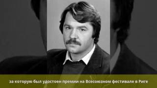 Фатюшин, Александр Константинович - Биография