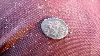 Весенний поиск монет 2015 Одиночный выезд Металлоискатель Беркут 5