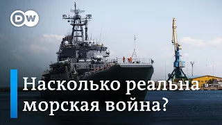 Блокада Черного моря: будут ли Россия и Украина топить суда друг друга? Оценка западных экспертов