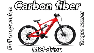 unboxing - first look : Carbon fiber ebike by Biktrix Monte Capro lite