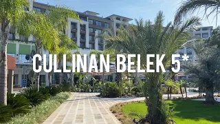 Cullinan Belek 5*, new hotel in Turkey, review 2022