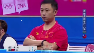 [TT Youth] OG 2014 Long Pips BH Chiu Suuhua(TPE), Liu GaoYang刘 高 阳 (CHN),青奧運乒乓集錦