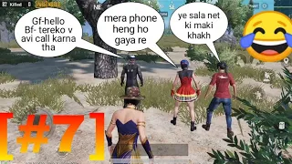 Pubg Very Funny Moments 😄 After Tik Tok Ban Very Funny Glitch & Noob Trolling & Pubg Hacker