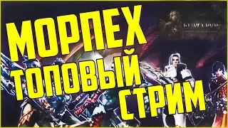 ВЗЯЛ ХИРО ТХ НА EURO-PVP.COM X100 / LINEAGE 2 🔥