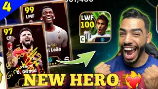 FINALLY WE GOT A NEW HERO 🔥🐐 ROAD TO GLORY HERO EDITION #4 eFootball 24 mobile