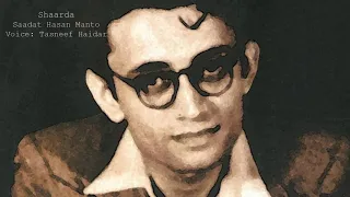 Shaarda l شاردا l शारदा l Saadat Hasan Manto