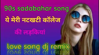 romantic songs || bollywood latest songs || bollywood love songs  || 90's love songs