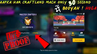 आपका हर craftland Mach only 30 second में Booyah ! होगा 🤩🎯 | Free fire very fast booyah map code