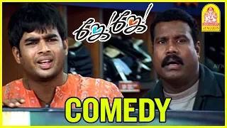 பொண்ணுங்களோட கர்வத்த காலி பண்ணனும் | Jay Jay Tamil Movie Comedy Scene 01| Kalabhavan mani | Madhavan