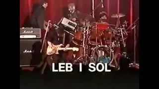 Leb i Sol - Koncert | Sarajevo 1985.