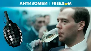 🔥 О Россию ВЫТИРАЮТ НОГИ! Медведев и Соловьев не привыкли отвечать за слова!