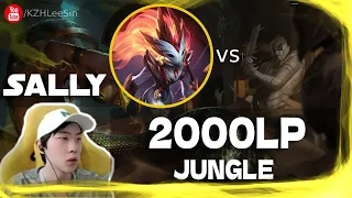 🔴 Sally Kindred vs Skarner Jungle (2000 LP Jungle) - Sally Kindred Guide