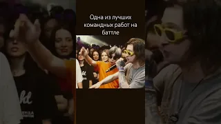 ЛУЧШИЙ УЧЕНИК OXXXYMIRONA #реакция #стример #tiktok #shorts #short #shortvideo #баттл #oxxxymiron