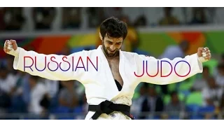 RUSSIAN JUDO - JudoWorld柔道