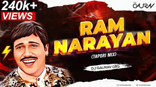 RAM NARAYAN BAJA BAJATA (TAPORI MIX) - DJ GAURAV GRS | Govinda | Saajan Chale Sasural | Udit Narayan