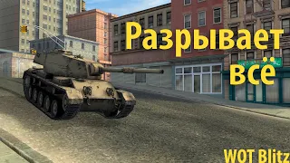 Куча урона на Vickers L | Даже после нерфа он жёсткий | WOT Blitz