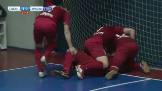 HIGHLIGHTS | Титан 1:4 Ураган | Матч 2-й Кубок України 1/8 Фіналу