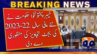 KP new fiscal year budget-2022-23 ready