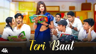 Teri Ek Baat | School Love Story | Official Song | ST Production