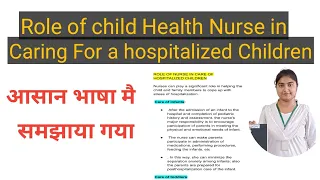 Role of  Child Health Nurse in Caring For a hospitalized children