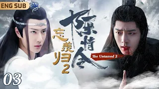 [FULL] EP03▶ Noble Prince Tamed Innocent Knight💙Solve Serial Murder Case Together#bromance #bldrama