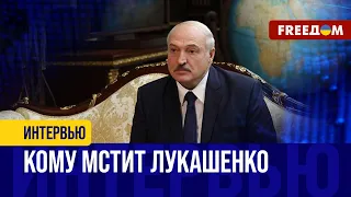 🔴 В тюрьмах БЕЛАРУСИ умирают политзаключенные! Режим ЛУКАШЕНКО молчит