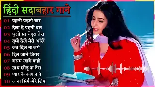 Super Hit Hindi Mp3 Songs