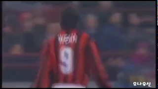 George Weah vs Inter Milan Giuseppe Meazza 1995