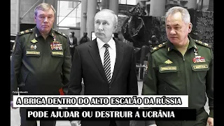 A Briga Dentro Do Alto Escalão Da Rússia Pode Ajudar Ou Destruir A Ucrânia