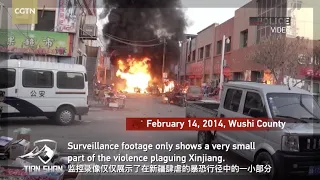 Footage of Suicide Bombing in China's Xinjiang Released for First Time