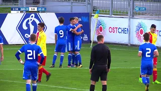 ГОЛ! - U-19 - ДИНАМО КИЇВ - ЗІРКА КРОПИВНИЦЬКИЙ 3:0 Владислав НАУМЕЦЬ!