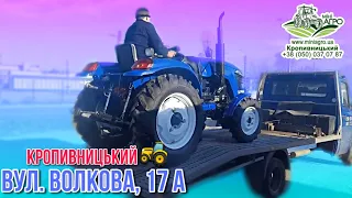 🚜Найкращі трактористи купують трактор Оріон РД 244 LUX в Міні-Агро Крпивницький