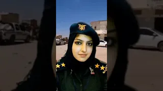 الشرطيه هديل اجمل شرطيه في اليمن شاهد ماذا حصل لها !!!