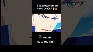 маг на полную ставку #animetop #аниме #top #anime