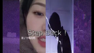 [Remix] Step Back Cover 1nonly / Sxmpra 조금 더 긴 버전임