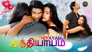 Tamil Romantic Thriller Movie | Athiyayam Tamil Full Movie | Sharan Selvam |Thulasi |Varsha K Pandey