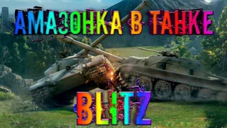 Т 34-3 I World of tanks Blitz