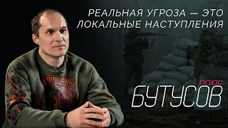 «Угроза вторжения - прикрытие».Взять Донецк за 12 часов? Путь Азербайджана или Приднестровья?