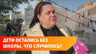 В Уфе снесут школу. Земля под ней признана опасной